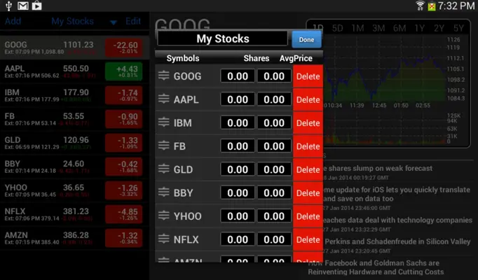 StockTracker android App screenshot 2